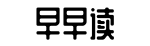 91吃瓜,天天更新,黑料吃瓜网-心旷神怡网